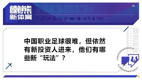 影片中，尕布龙的形象跳脱出传统主旋律人物“伟光正”的束缚，被赋予了更具烟火气和人情味的真实质感